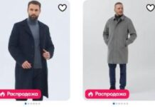 Мужское зимнее пальто: как выбрать тёплую модель