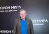 Вадим Андреев о суевериях в кино: «Я уже столько раз умирал на экране, что спокойно к этому отношусь»