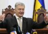 Порошенко сделал неудобное для Зеленского заявление о Трампе