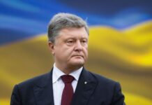 СМИ узнали о планах Зеленского ввести санкции против Порошенко
