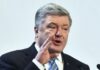 На Украине сообщили о возможном аресте Порошенко