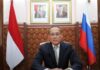 Посол Индонезии назвал Россию хорошим местом для обучения студентов