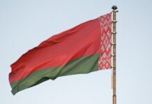 СМИ сообщили о готовящейся сделке между США и Белоруссией