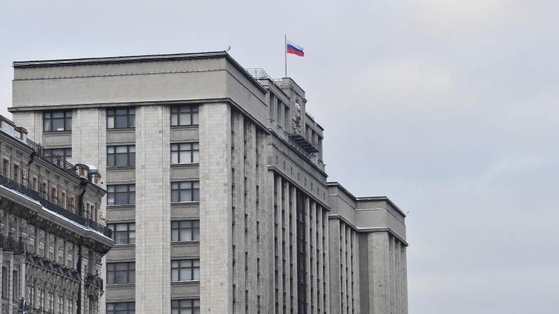 Захарова прокомментировала принятие в СБ ООН резолюции США по Украине
