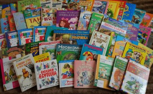 детские книги