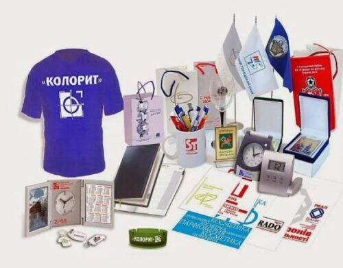 Для чего используют сувенирную продукцию с логотипом