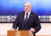 Лукашенко рассказал, что Путин обсудил с ним детали переговоров с Трампом