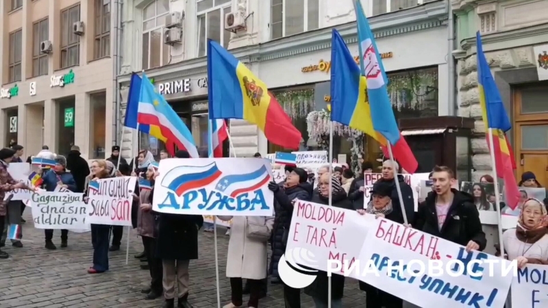 Россия потребовала от ОБСЕ добиться от Молдавии освобождения Гуцул