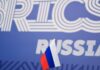 Страны, не входящие в БРИКС, получат доступ к его платежным платформам