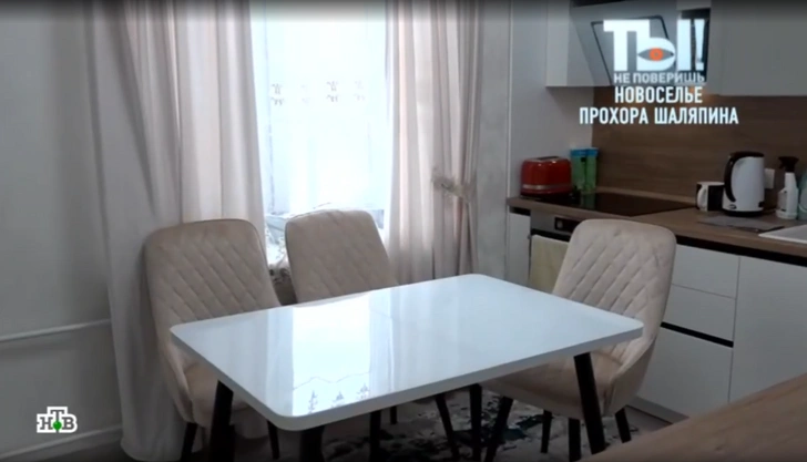 Всего потратил 14 млн: Прохор Шаляпин показал отремонтированную двушку в Мытищах, купленную для мамы