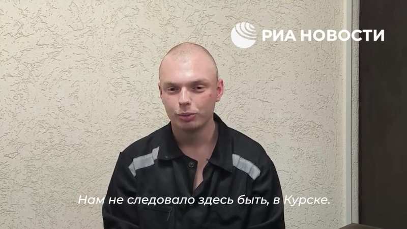 Британский наемник Бонини сотрудничал с европейскими разведками