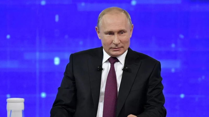 Эпоха Путина