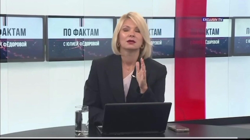 Экс-премьер Молдавии обвинил власти страны в "растворении нации"