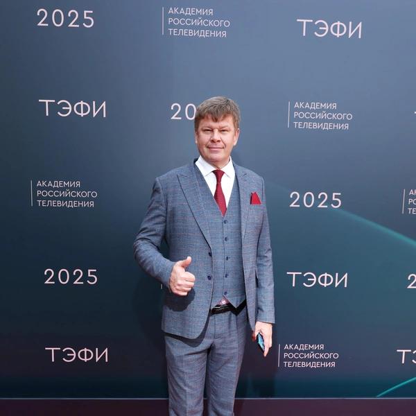 «Лучший ведущий», «Лучшая программа» и «Лучшее развлекательное ток-шоу выходного дня»: Малахов стал триумфатором «ТЭФИ-2025»