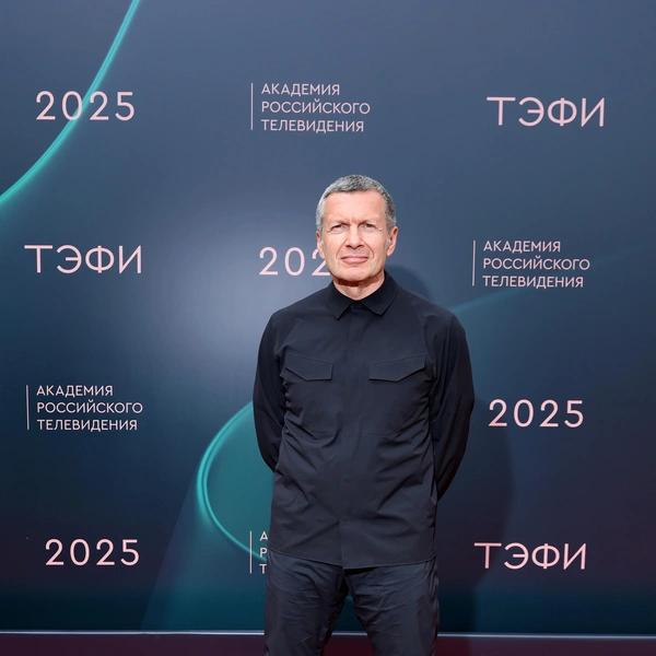 «Лучший ведущий», «Лучшая программа» и «Лучшее развлекательное ток-шоу выходного дня»: Малахов стал триумфатором «ТЭФИ-2025»
