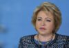 Матвиенко рассказала об отношении Запада к России