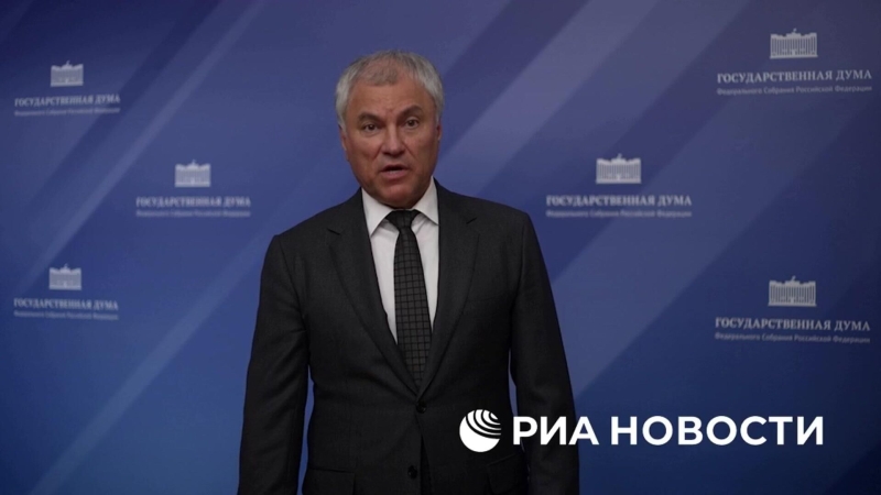 Миронов посоветовал Мерцу освежить память