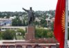 Памятник Ленину в Оше перенесут в другое место