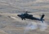 Польша получила от США первые ударные вертолеты Apache