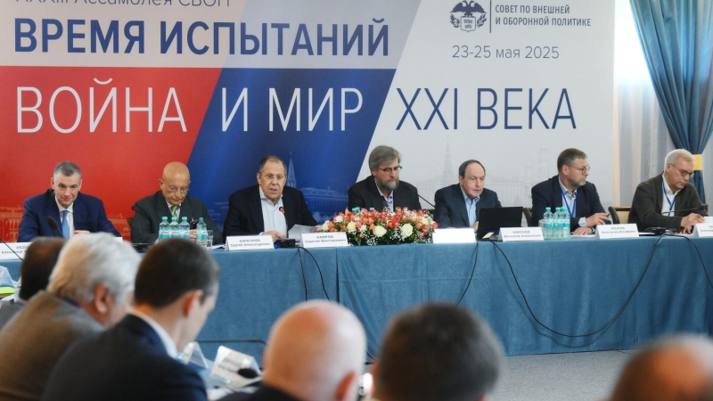 Россия как глобальный проект
