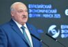 «Ждут, когда споткнемся». Лукашенко рассказал о внимании мира к ЕАЭС