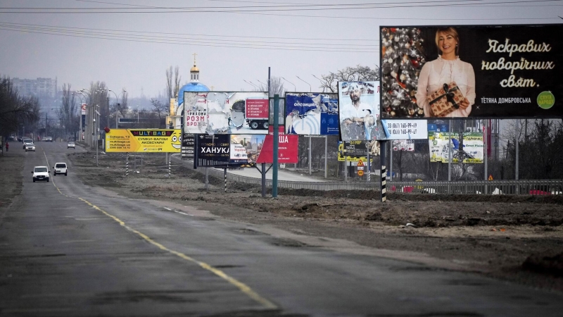 Жители Днепропетровской области отбили у ТЦК мужчину