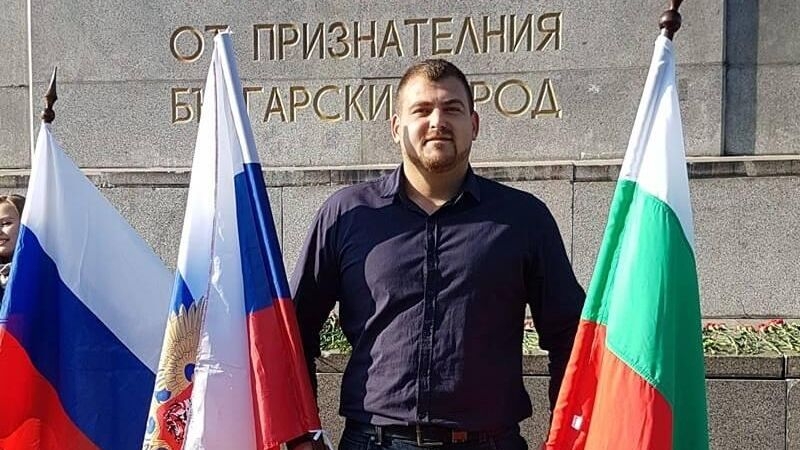 Дело главы отделения "Русофилов" в Пловдиве пока не передали в суд