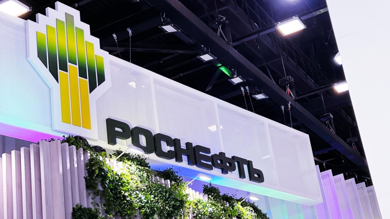 "Роснефть" напомнила, что не является контролирующим акционером НПЗ в Индии