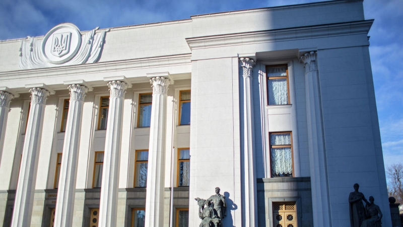 США хотят отдать Украину России, заявили в Раде