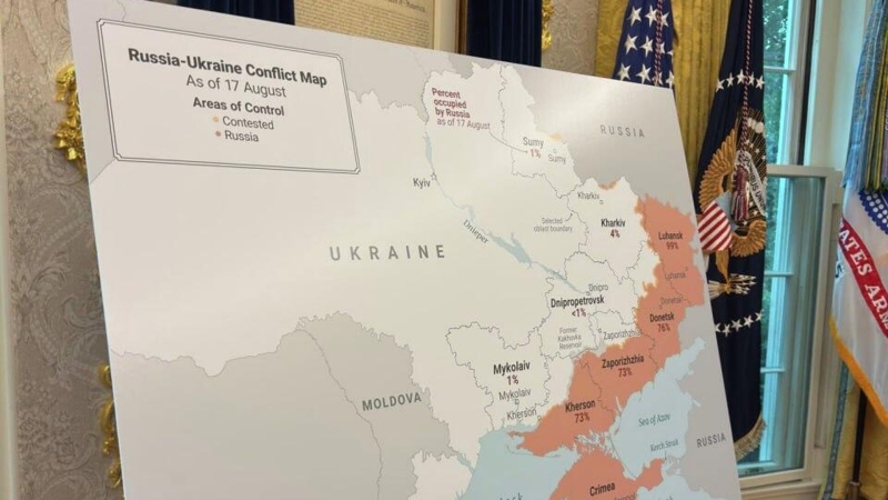 Карта Украины в Белом доме не соответствует действительности, заявил Ганчев