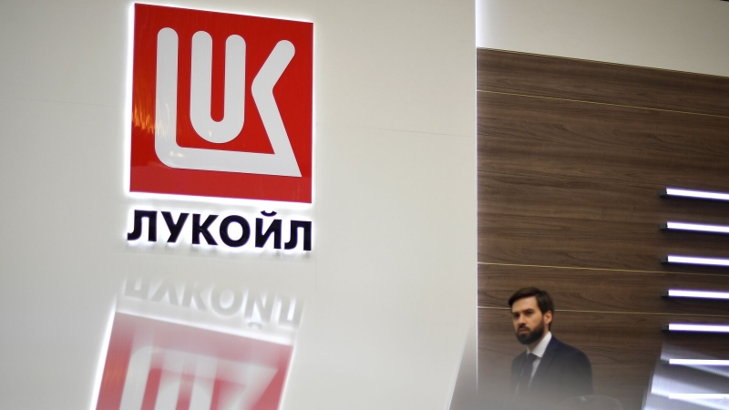 "Лукойл" рассматривает возможность продажи активов в Болгарии