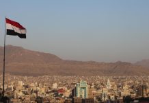 При авиаударах Израиля по Сане погибли два человека, сообщили СМИ