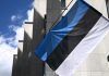 Эстония планирует прекратить пользоваться дорогой, проходящей через Россию