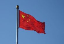 КНР рассчитывает на продолжение торговых переговоров с США