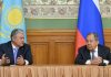 Лавров и Кошербаев обсудили двустороннее сотрудничество