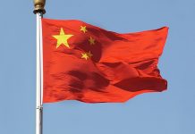 МИД КНР выразил надежду на соблюдение США моратория на ядерные испытания