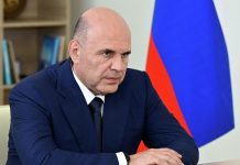 МИД КНР выразил надежду на укрепление доверия по итогам визита Мишутина