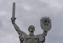 «Обрубленная страна». На Западе раскрыли последствия конфликта с Россией