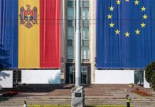 Партия коммунистов Молдавии не поддержит правительство Мунтяну