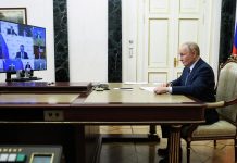 Путин рассказал о ходе спецоперации