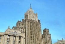 Россия приветствует договоренности Израиля и ХАМАС, заявили в МИД