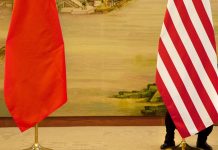 СМИ: в Малайзии начался новый раунд торговых переговоров между Китаем и США