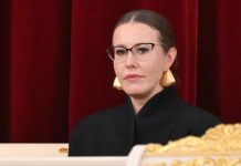 Собчак подала документы на получение ВНЖ в Испании, пишет El Pais