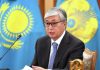 Токаев поддержал соглашение о прекращении огня в Газе