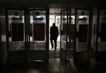 В Киеве объявили воздушную тревогу