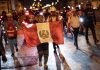 В Перу объявили о введении чрезвычайного положения в Лиме после протестов