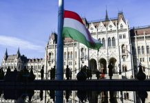 Венгрия все еще готова предоставить площадку для контактов России и США