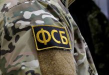 Задержанный украинский агент собирал данные о предприятии ОПК на Алтае