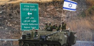 Армия Израиля заявила о ликвидации двух членов «Хезболлах»