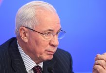 Азаров рассказал про остановку газодобывающих предприятий на Украине
